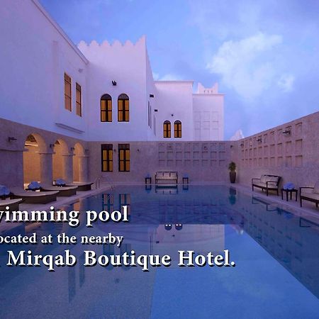 Arumaila - Souq Waqif Boutique Hotels - Swbh Doha Kültér fotó