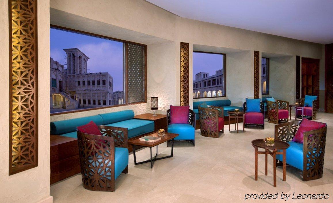 Arumaila - Souq Waqif Boutique Hotels - Swbh Doha Kültér fotó